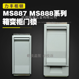 MS888��׃վ�T�iMS887JP���i��׃�վ��ʽ׃������|��֧���F���i