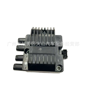 Opel üçün alışdırma bobini 5C1248D553/Dr44120806311038721103905