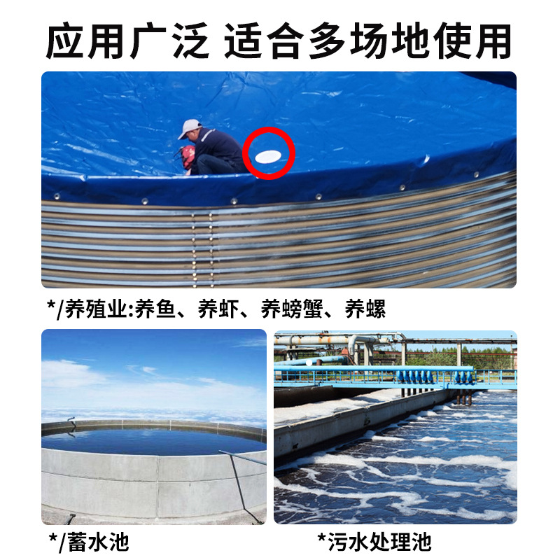 PVC peces inodoro de lona peces inodoro 110 estanque de peces estanque de camarones lienzo piscina Salida de drenaje inodoro brida anillo de sello