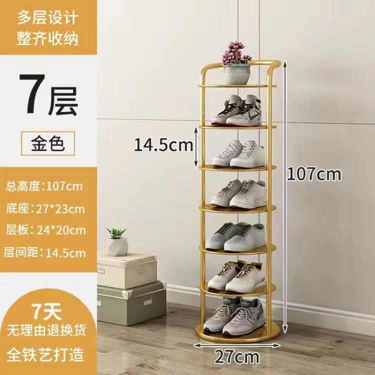 Estante de zapatos simple puerta doméstica almacenamiento multicapa ahorro de espacio pequeño estante de zapatos estrecho robusto armario de zapatos de hierro forjado