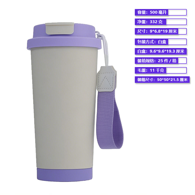 Morado elegante 61477