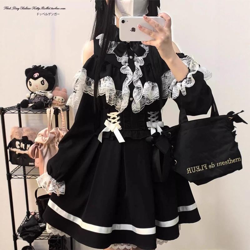 Improved Model, Please See the Actual Japanese Sweet Lace Off-Shoulder Long-Sleeved Shirt + Butterfly before Placing an Order