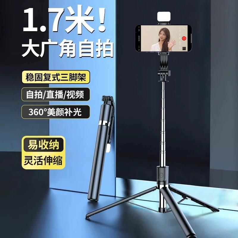 Tripod, handheld mobile phone, tubing, bluetooth