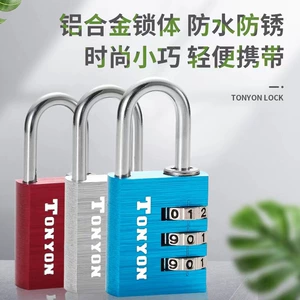 TONYON Общее 25007-30 Алюминиевая мешка заблокированная блокировка