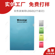 ��I�YƷ����logo�F؛�ļ��A����logo�k����Ʒ�V���������NС�YƷ