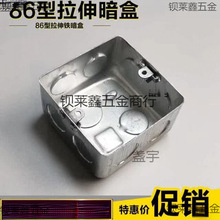 KBG��86�Ͱ��b�����_�P���F��������П��^��ͨ�׺н��ٽӾ���H50