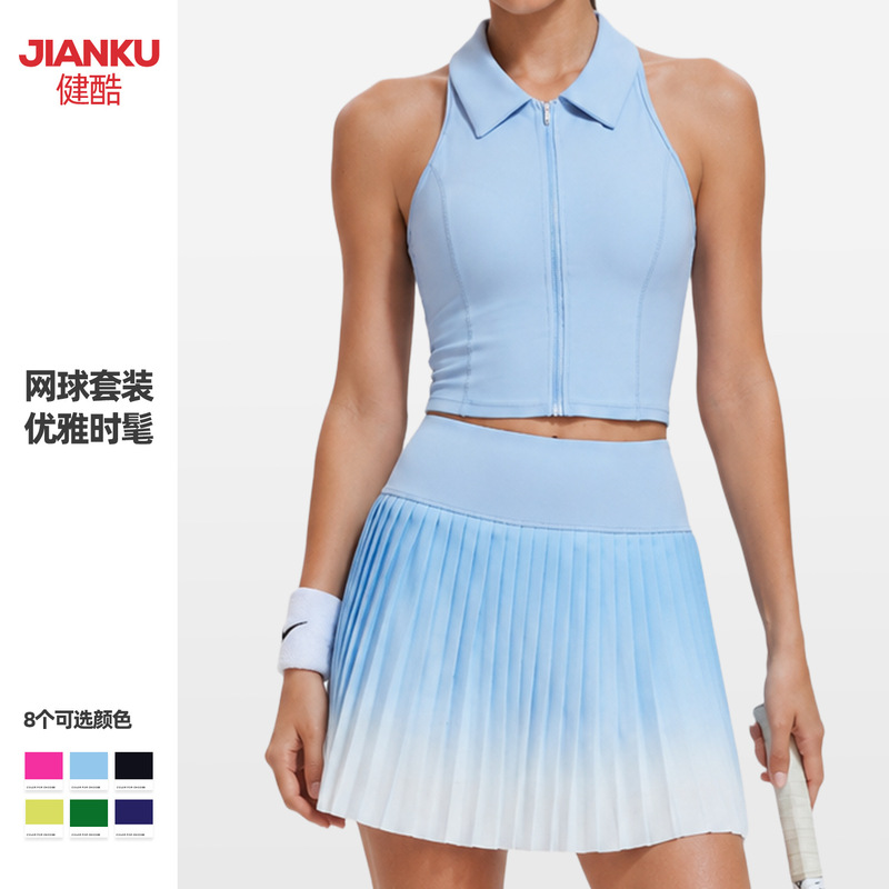 Tennis Suit Women's Outer Wear Polo Lapel Summer Front Zipper One-Piece Fixed Cup Badminton Sports Skirt