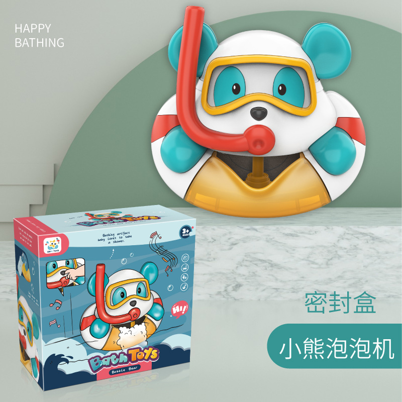 Factory wholesale bathroom toys water frog spit bubble bath electric music bathtub children crab bubble machine