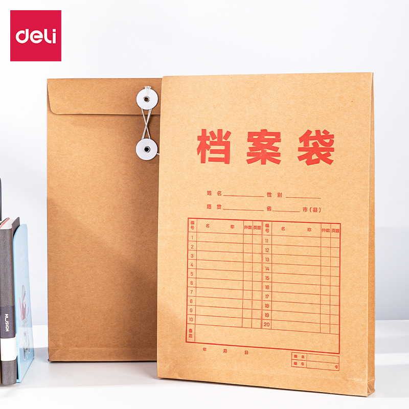 Bolsas de archivo de papel kraft a4 bolsa de licitación de licitación de archivos de oficina bolsa de resumen 10 paquetes