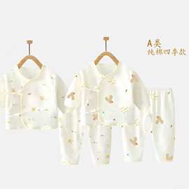 婴幼儿纯棉衣服宝宝分体套装卡通纯棉无骨护肚长袖新生儿衣服批发