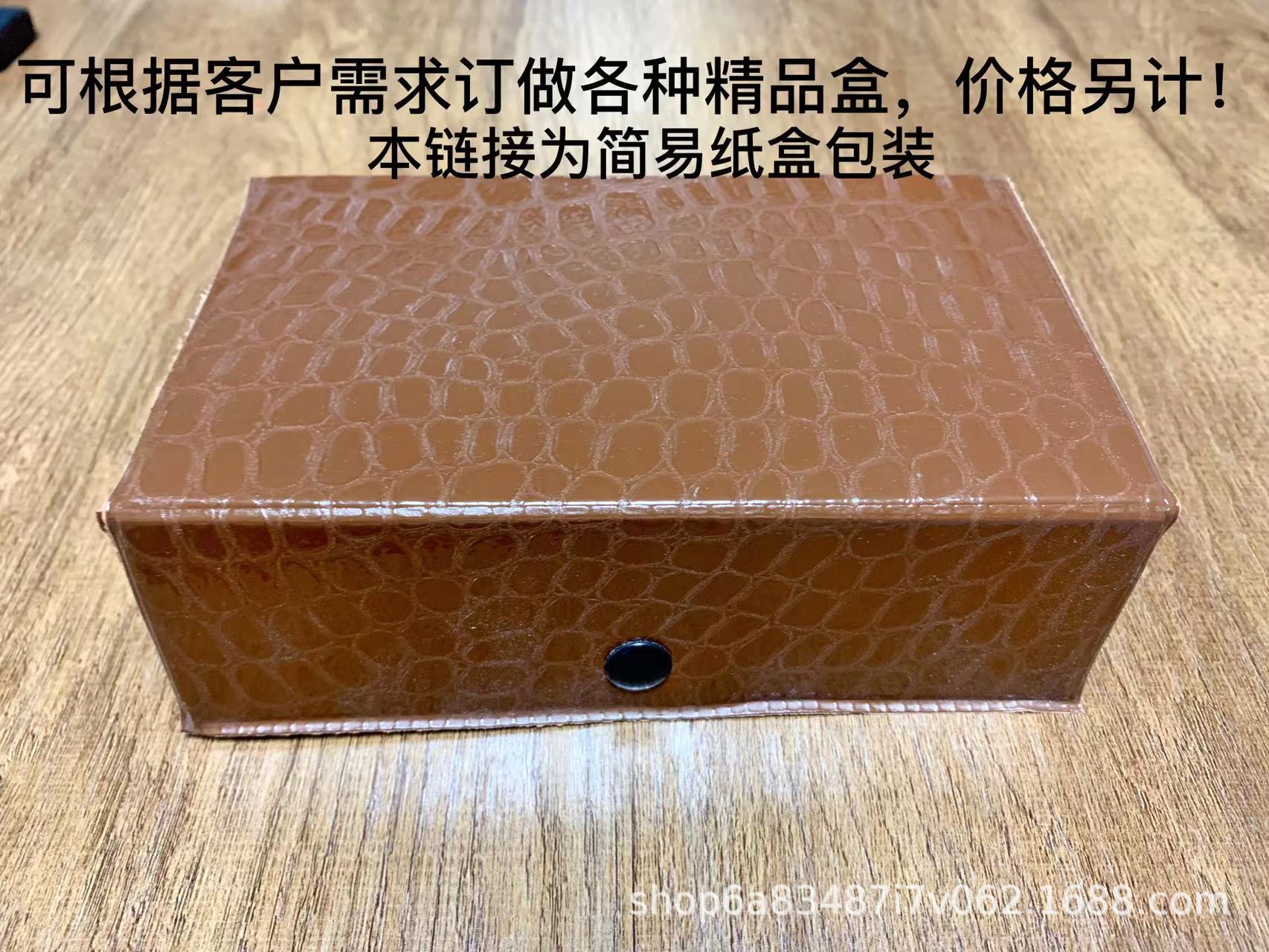 微信图片_20220829095826