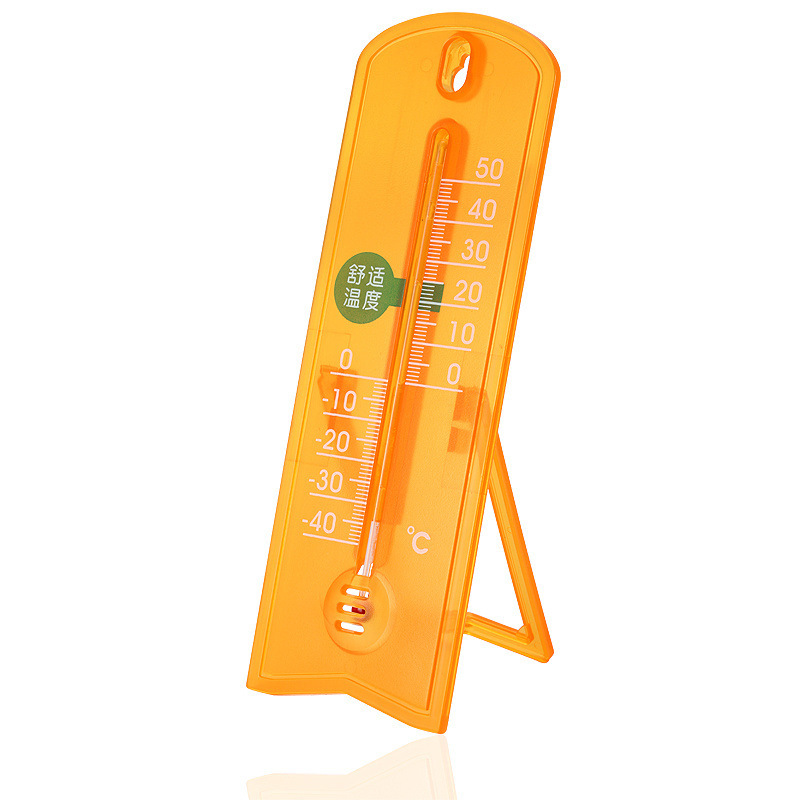 德福G963 台式 挂式温度计 室内外温度计 家用 带支架