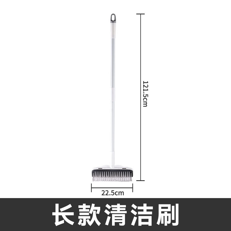 회색 흰색 긴