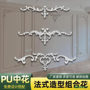 ��ʽPU�M�ϵ񻨱������������л��b�߅���bl�컨���ͽǻ��