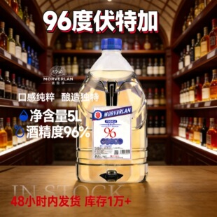 ���ؼ�96��Ͱ�b5L���l�ư��{�������uβ��Ī���mԴ�^���S