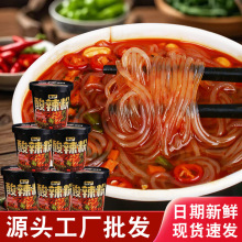 ������Ͱ�b�_�����᷽��۽z���׾���ҹ128gͰ�b�W�t��ʳ�������l