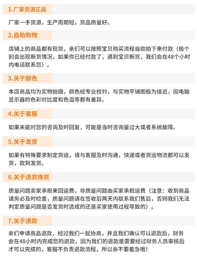 微信图片_20230309170325