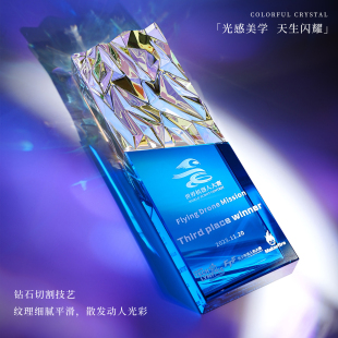 Creative Colorful Crystal Trophy Corporate Outstanding Employee Annual Meeting Honorary Award High-End Retirement Souvenir