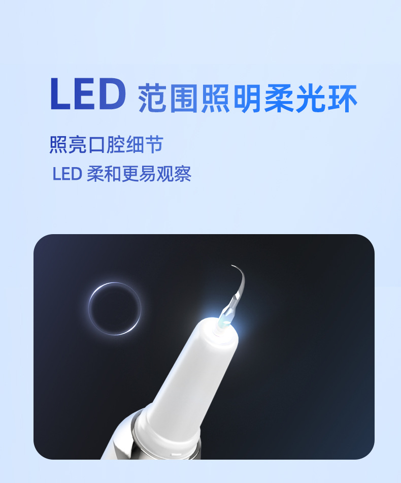 Ultrasonic dental scaler, portable, for home use