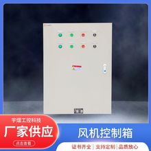 �����ş���������L�C늚���ƙ��p�Դ�����y���L�C�����