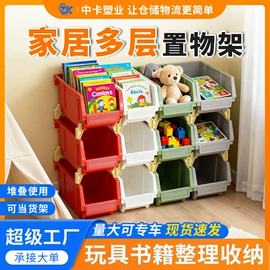 塑料箱;塑胶托盘;塑料桶