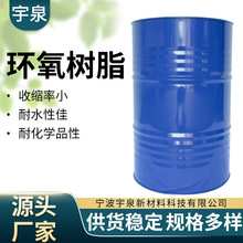 �ɷ��b�ρ�NPEL-127�h����֬�P�r1827����p�M����Ӳ��ωT��