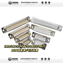 ���zо��僽� ����DB�^ DB9/15/25/37 VGA HDB15/26/44/50��ĸ�^