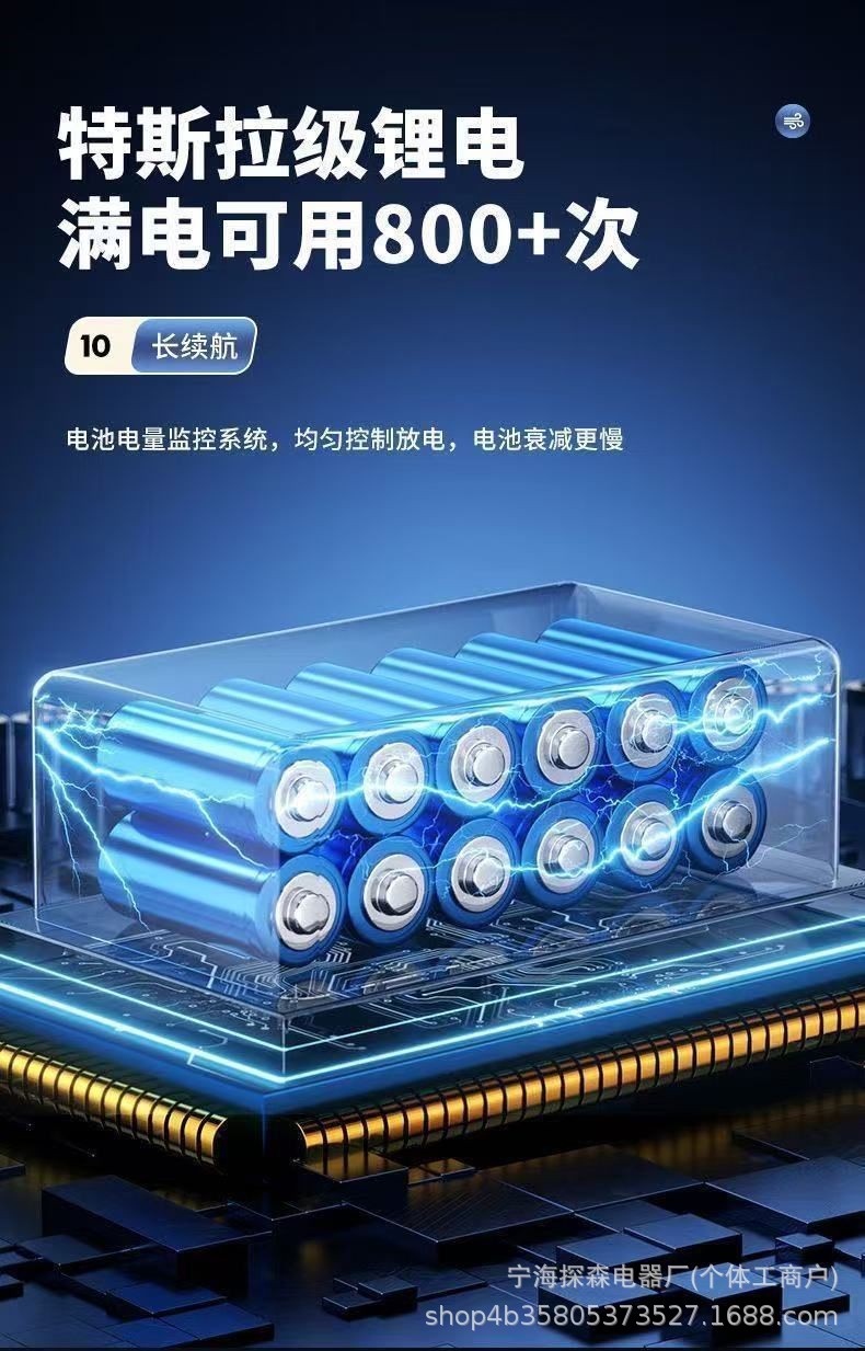 Car-Mounted Wireless Air Pump, High-Power Portable Charging Pump, Fully Automatic Air Pump for Cars and Electric Vehicles