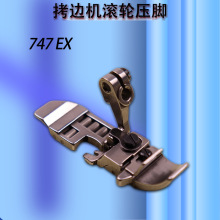 747EX���_���p�C��߅�C�������_���L�鉺�_�ľ��往�L݆���_