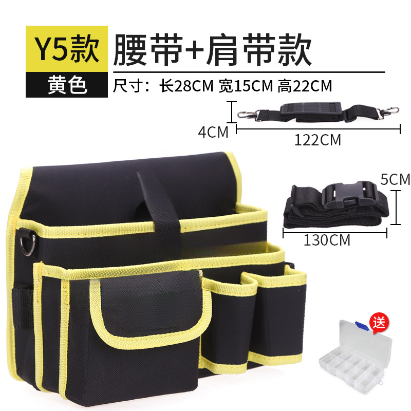 Riñonera de lona para hombre, electricista multifuncional, taladro eléctrico especial, kit de herramientas, papel tapiz, carpintería, hermosa costura, orejas, diagonal de un hombro