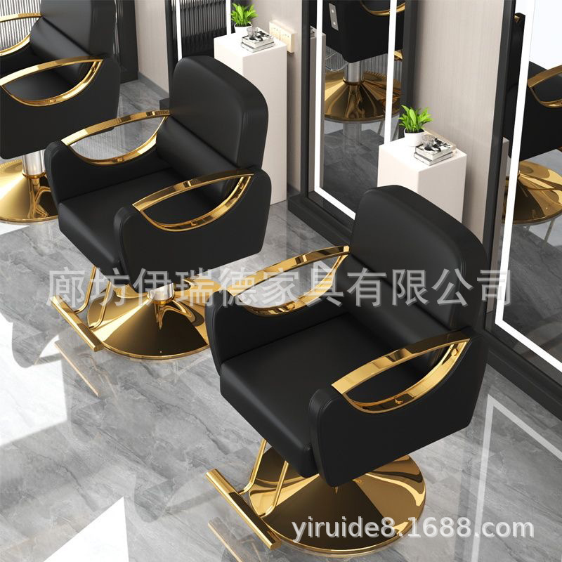 Silla de peluquería, peluquería, barbería, asiento giratorio, silla de corte de pelo simple de acero inoxidable, silla elevadora de afeitado inclinable