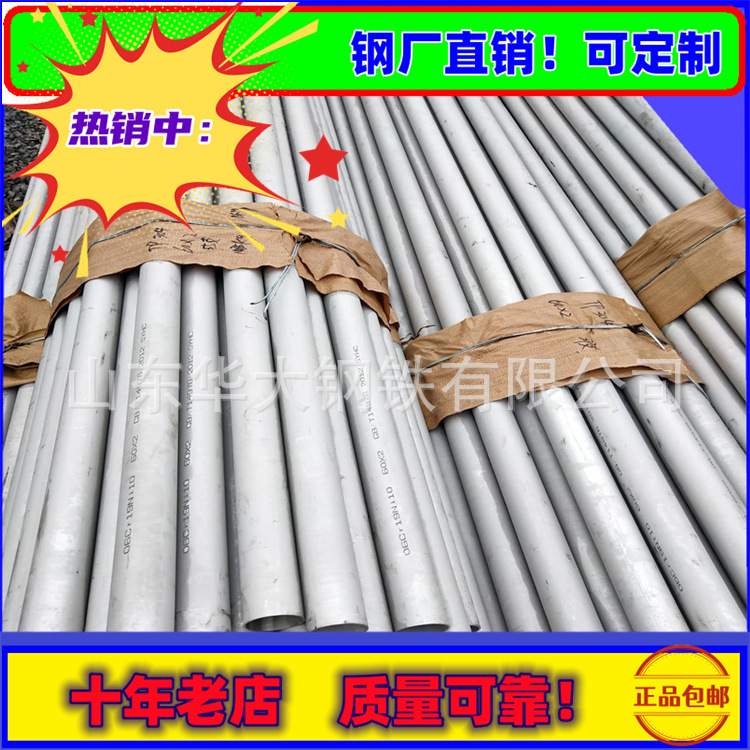 src=http___src04.wuage.com_pub