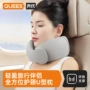 u型代工便携旅游旅行枕