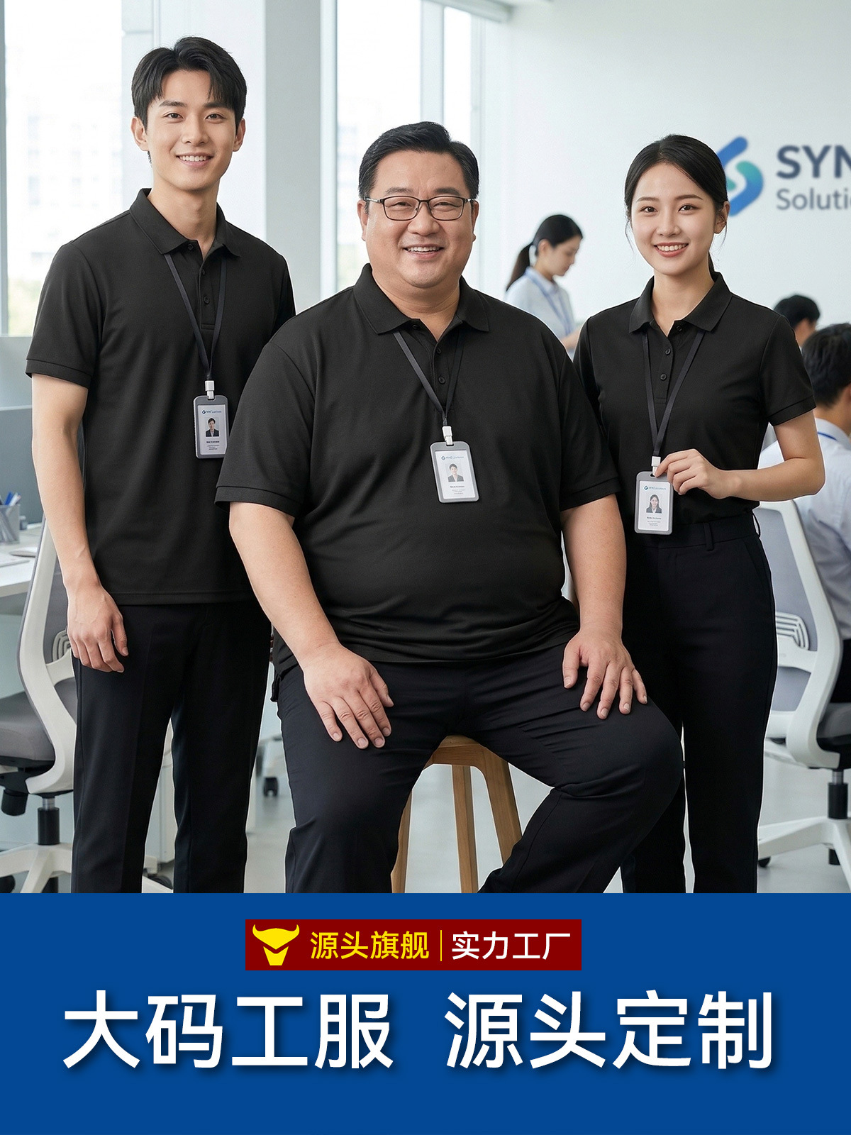 Camiseta polo de tamaño extra personalizada de algodón sólido con solapa de manga corta camiseta corporativa de ropa de trabajo camiseta publicitaria de eventos de grupo