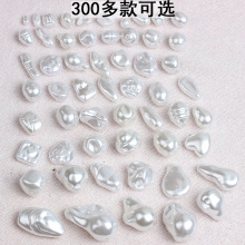 �ٿ�ABS�������η������F�z�����С��������Ǵ��� diy�Ʒ���