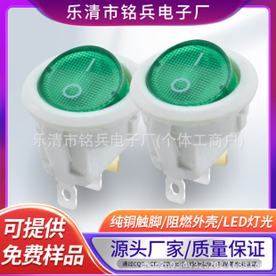 KCD1�ψA�·� 3�_2�n ���b20mm�׵׾Gɫ�N�� LED�� �ʟ�