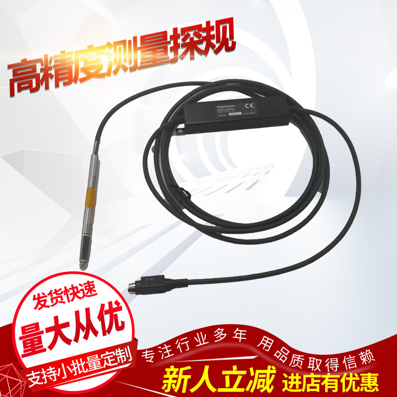 日本进口索尼SONY磁栅尺/光栅尺GB-060ER原装