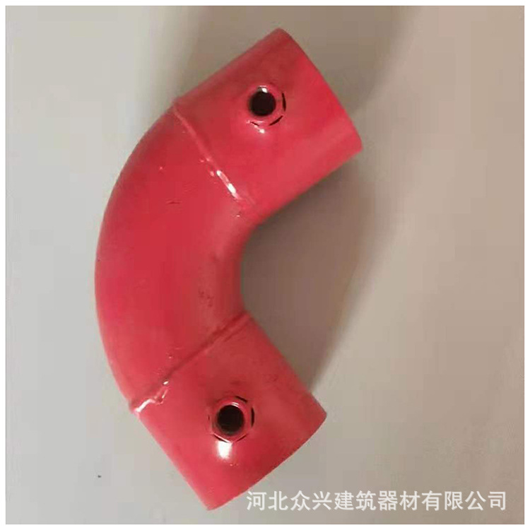 厂家供应 90度圆弧弯头 淘气堡连接管件 临边楼梯 扶手连接管件