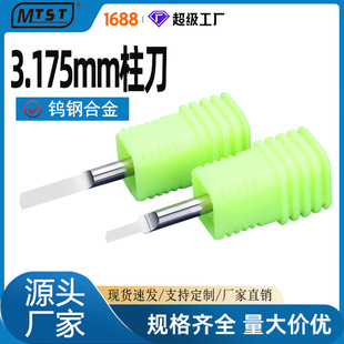 3A 3.175mm�u����� ľ���唵�ؙC����̙C���^����������㊵�