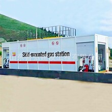 5-50���� ��װ����վ�ƶ���װ�����վ ��������© ˫���