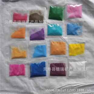 �S�����lȾɫ��ɰ10-1000��С���bDIY��̩�{��zɳ�����z�m�Ų�ɳ