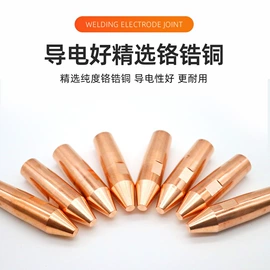 焊接材料附件;气焊气割器材;电焊切割设备