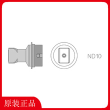 WELLER�ȷ���NR04-NR05-NR10-NRV07-NRV10-ND05-ND10