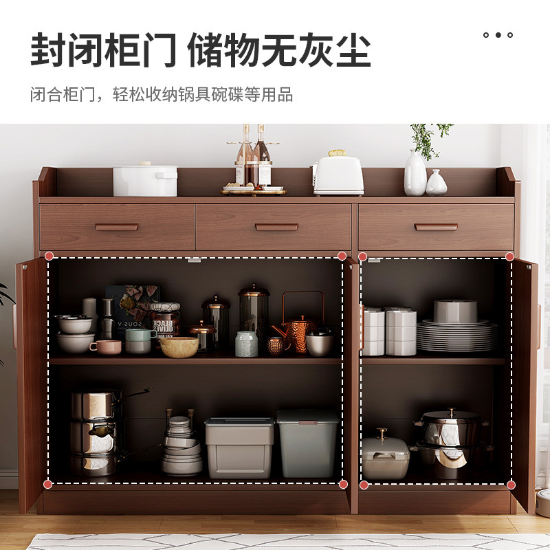 简约小户型客厅靠墙储物柜轻奢风家用厨房多功能餐边柜收纳置物架|undefined