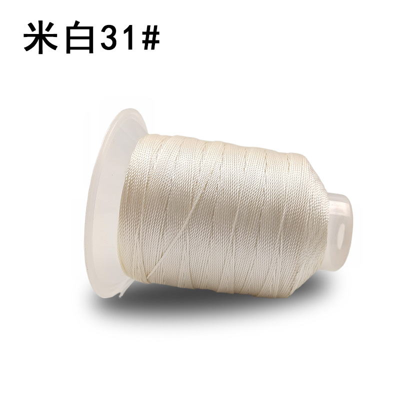 쌀 흰색 3 가닥 31 #