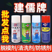 ]ЧģÓģԸԌ÷P坍ϴ