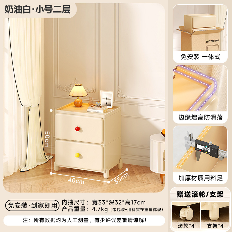 작은 크기--2개의 층--도파민 손잡이