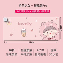 加热桌垫超大鼠标垫桌面办公室电脑发热可加热暖手学生电热垫批发