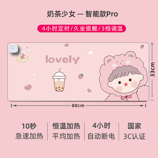 �ӟ����|������ˉ|�����k������X�l��ɼӟ�ů�֌W��늟�|���l