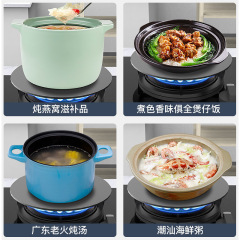 亞馬遜同款鋁製快速解凍板多功能圓形急速導熱板防燒黑導熱盤